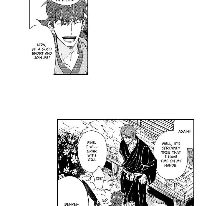 Contract Of Cherry Blossom Guilt - Chapter 8